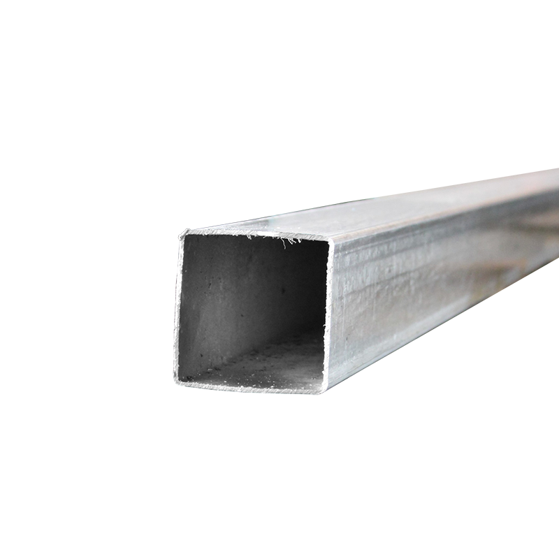 Galvanized Square Tube