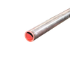Aluminum Pipe
