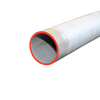 Stainless Steel Pipe